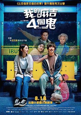五月天丁香婷婷网