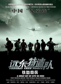 阿姨的肉体建议