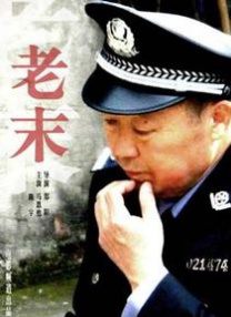 久久久91
